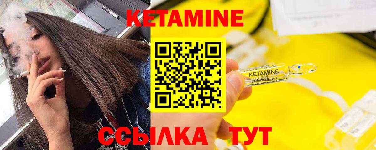 Мефедрон   Краснодар  КОКАИН  LSD-25  Марихуана  ГАШ  Вход с VPN  NBOMe 
