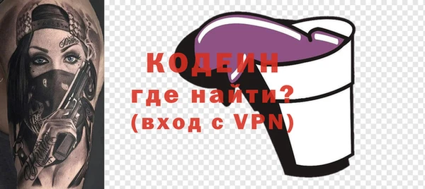 mix Строитель