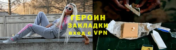 mix Строитель