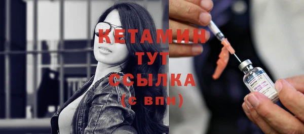 наркотики Иннополис