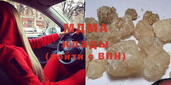 наркотики Иннополис