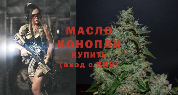 наркотики Иннополис