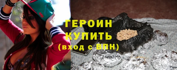 таблы Ступино