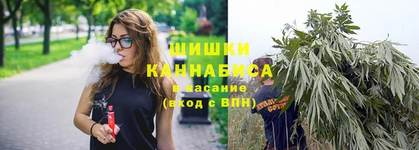 наркотики Иннополис