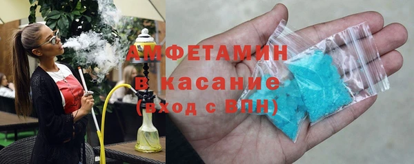 не бодяженный Струнино