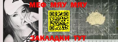 эйфоретик Гагарин