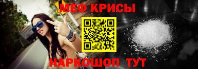 таблы Гатчина