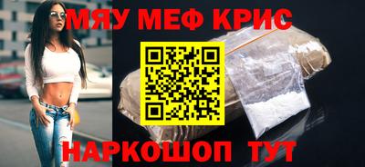 эйфоретик Гагарин