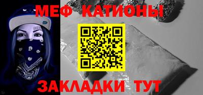 таблы Гатчина