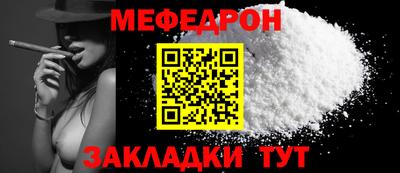 героин Гай