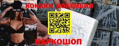 эйфоретик Гагарин