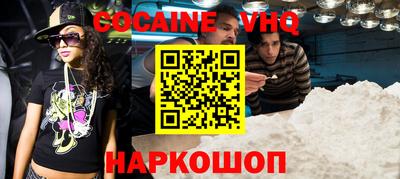 эйфоретик Гагарин