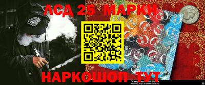 мяу мяу мука Аргун