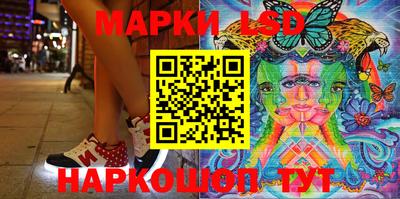 эйфоретик Гагарин