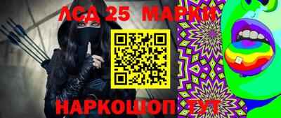 прущая мука Апрелевка