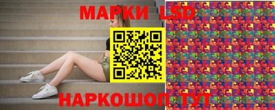 эйфоретик Гагарин