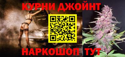 героин Гай