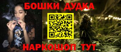 круглые Краснознаменск