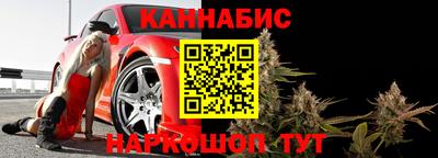 эйфоретик Гагарин