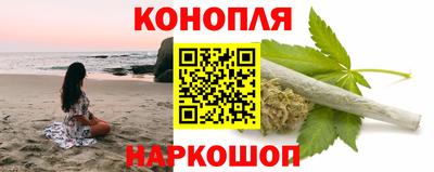 таблы Гатчина