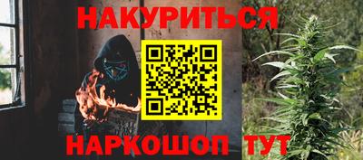 таблы Гатчина