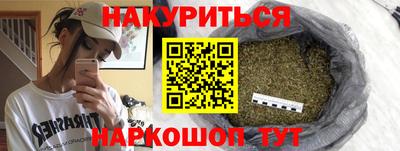 эйфоретик Гагарин