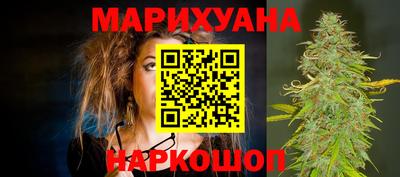 таблы Гатчина