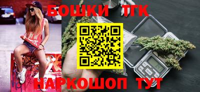 эйфоретик Гагарин