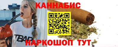 героин Гай