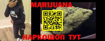 таблы Гатчина
