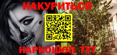 эйфоретик Гагарин