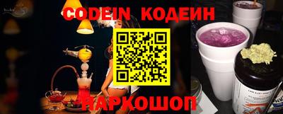 прущая мука Апрелевка