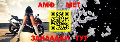 героин Гай