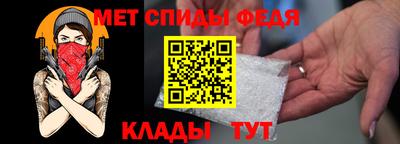 героин Гай
