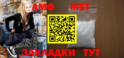 эйфоретик Гагарин
