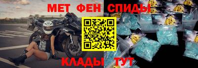 прущая мука Апрелевка