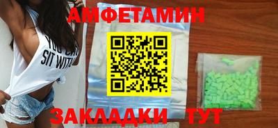 эйфоретик Гагарин