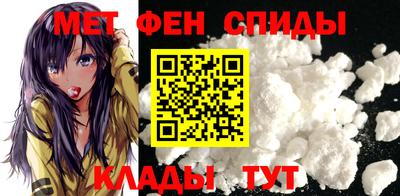 эйфоретик Гагарин