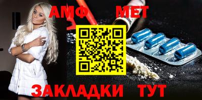 прущая мука Апрелевка