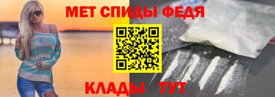 таблы Гатчина