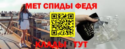 героин Гай