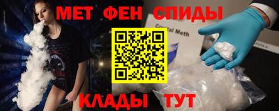 эйфоретик Гагарин