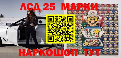 эйфоретик Гагарин