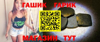 таблы Гатчина