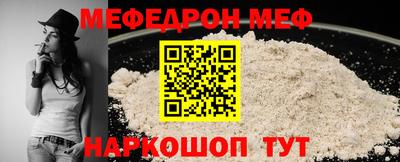 таблы Гатчина