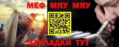 таблы Гатчина