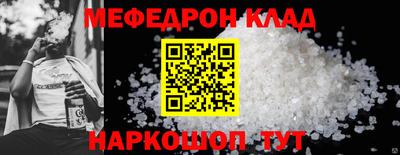 героин Гай