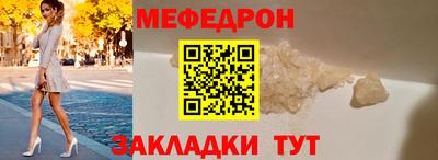 эйфоретик Гагарин