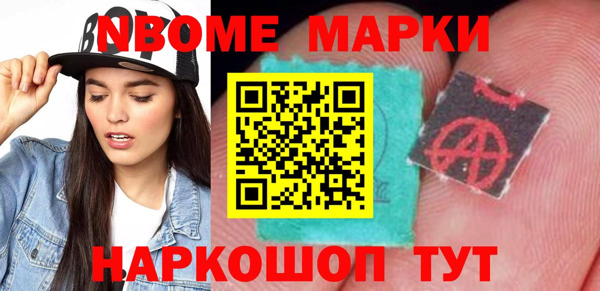 Краснодар  ЛСД экстази кислота  ЛСД экстази кислота  Вход с VPN 