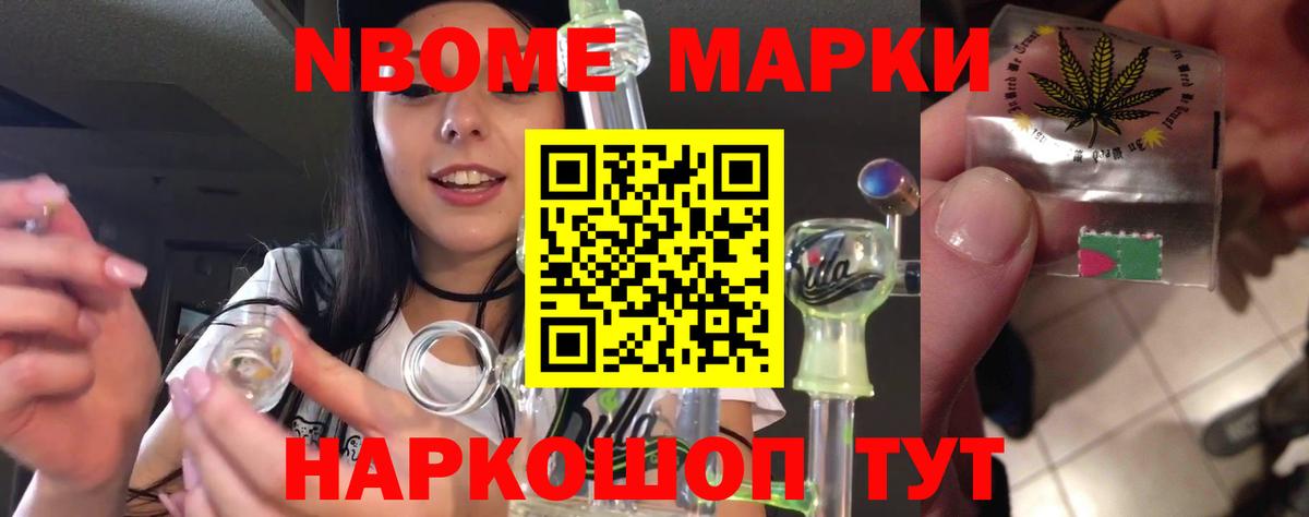 LSD-25 экстази ecstasy  Краснодар 